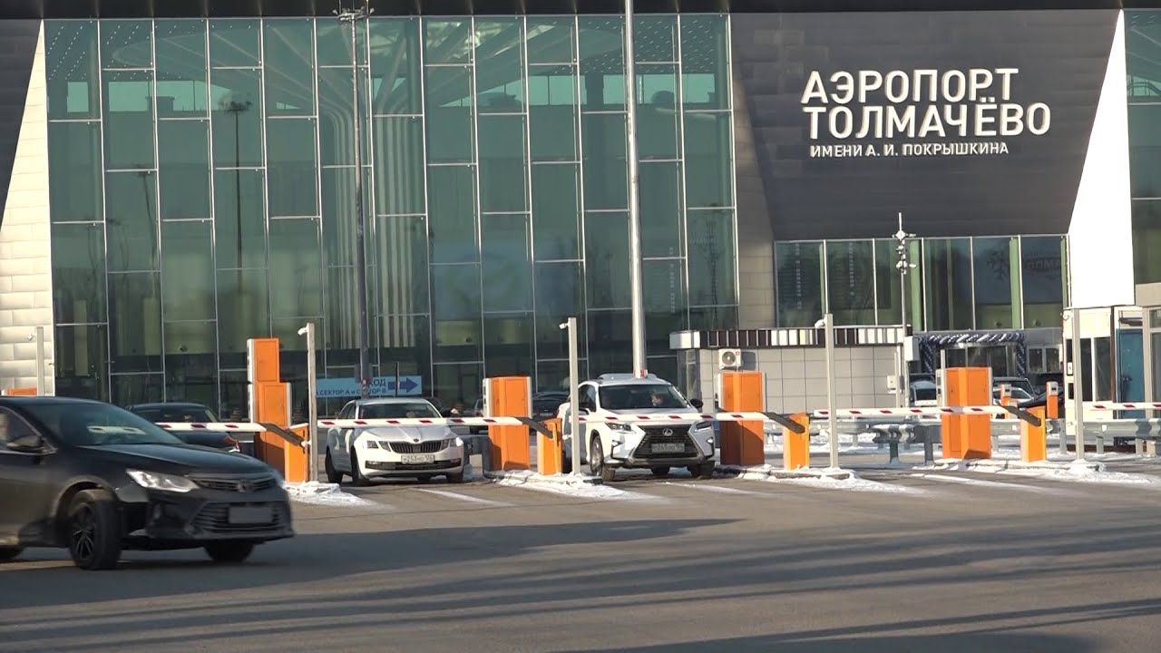 Открытие терминала в Новосибирске приурочили к юбилею гражданской авиации // 