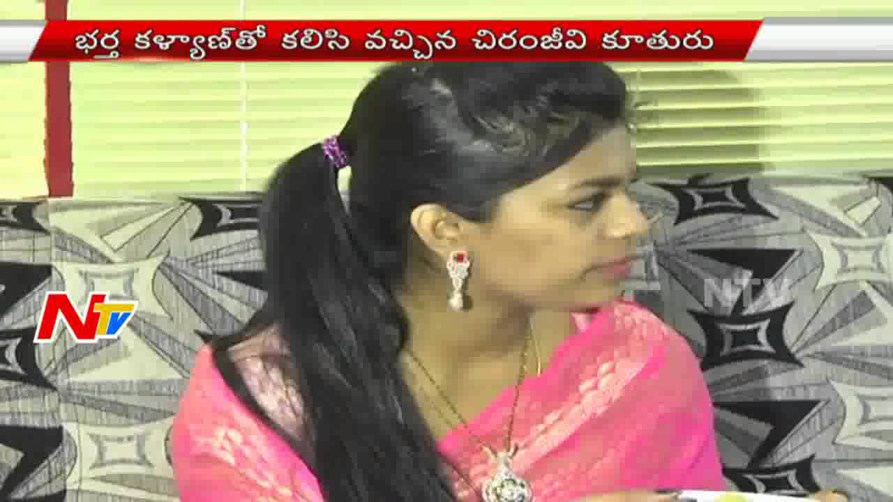 Chiranjeevi Daughter Srija Along With Her Husband Visits Kanaka Durga Temple In Vijayawada | NTV