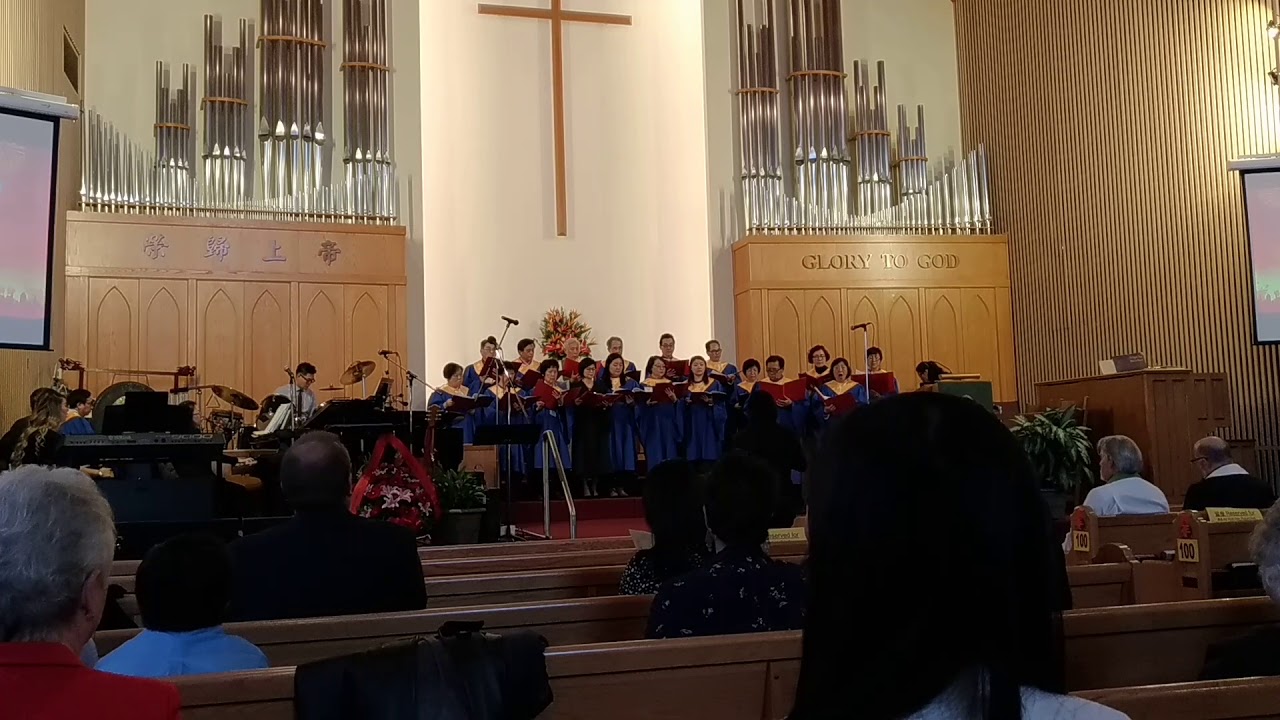 TCUC 100 Anniversary Choral Fanfare
