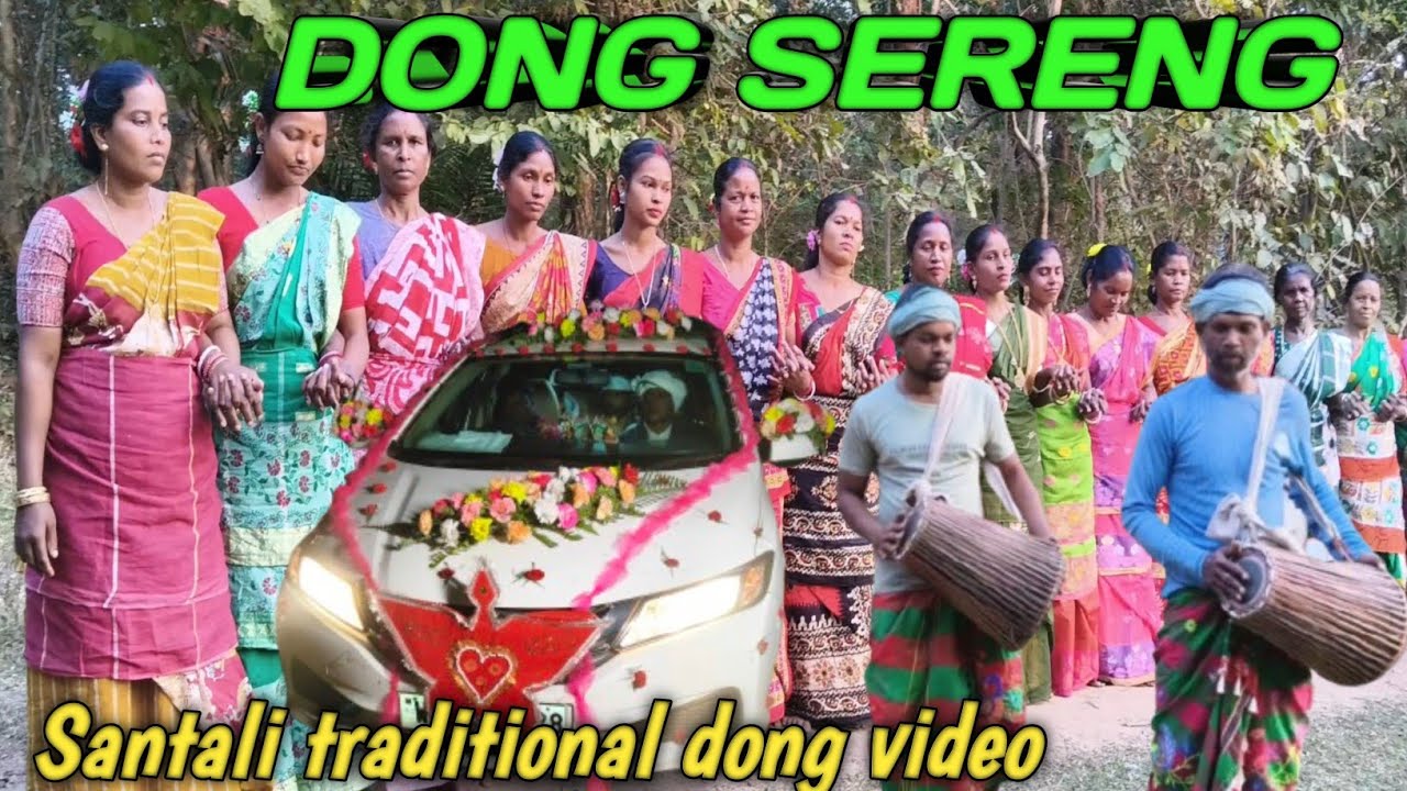 SANTALI TRADITIONAL DONG VIDEO ♥️ || ♥️ SANTALI WEDDING DANCE VIDEO♥️ || ♥️DONG SERENG ♥️