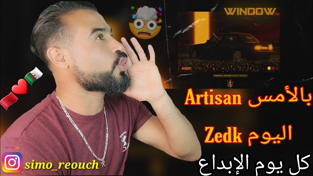 ZEDK - WINDOW  - 