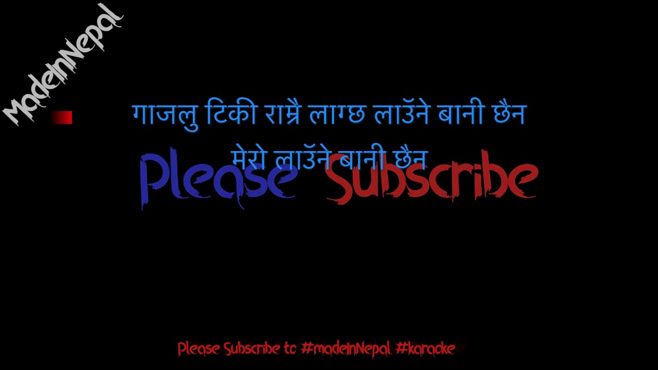 Chaubandi Ma Patuki | Aastha Raut | Karaoke Version