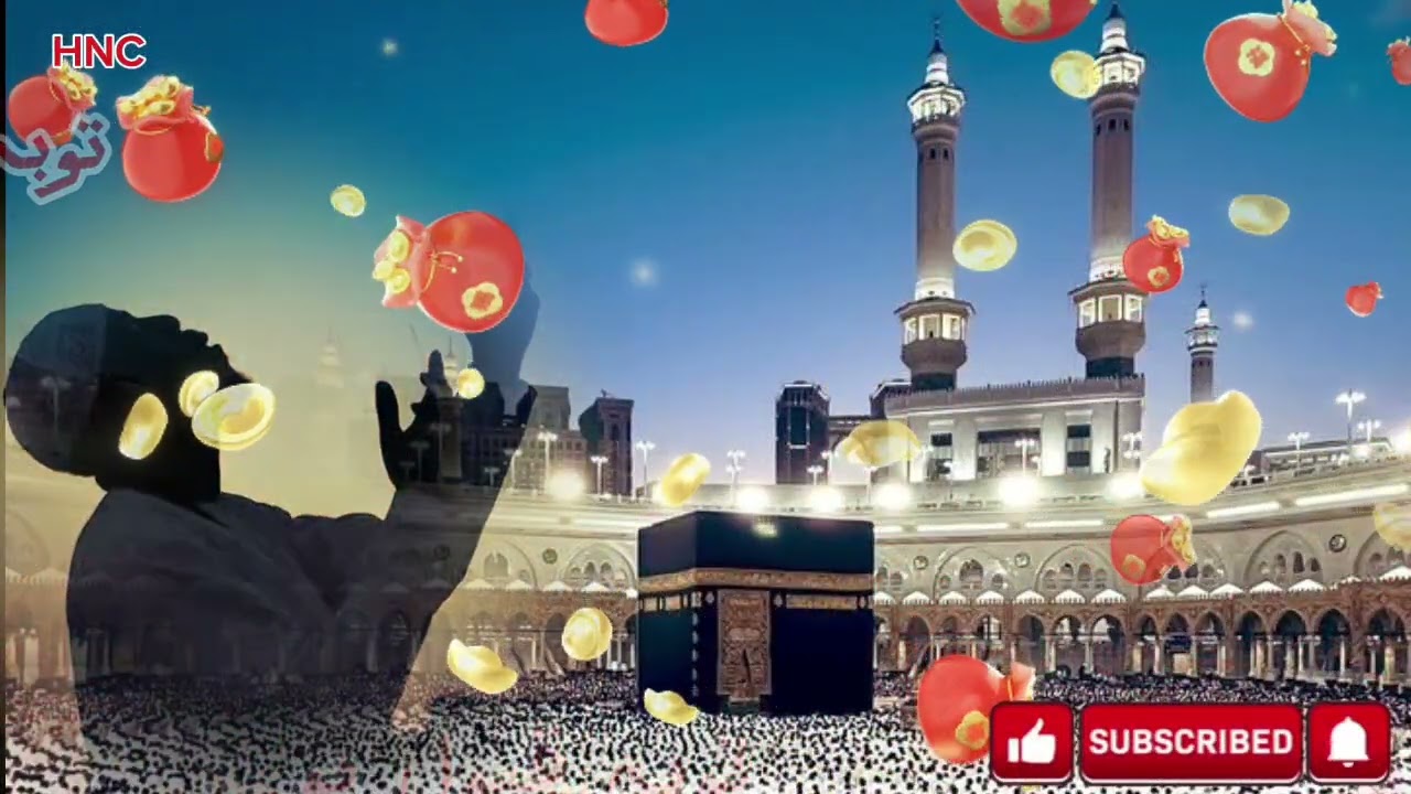 Ya Rab Mein Gunahgar Hoon Tauba Qabool Ho | Most Emotional Heart Touching Naat 2026