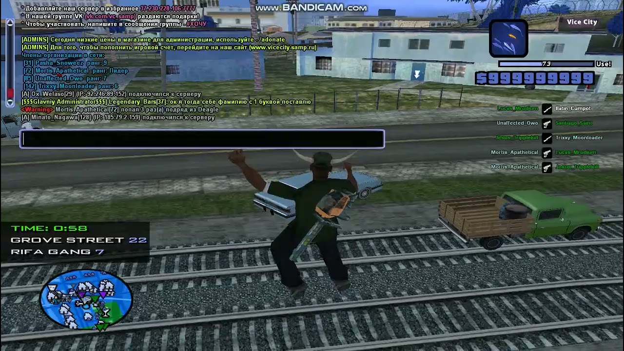 Vlad top(capture grove vs rifa) 10.05