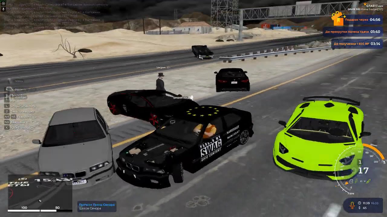 Grand Theft Auto V 2026 03 16   18 39 56 02 DVR