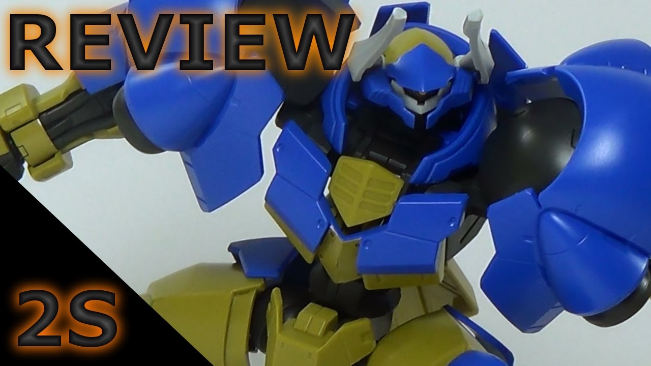 HG IBO HELMWIGE REINCAR: Good or Bad? (REVIEW)