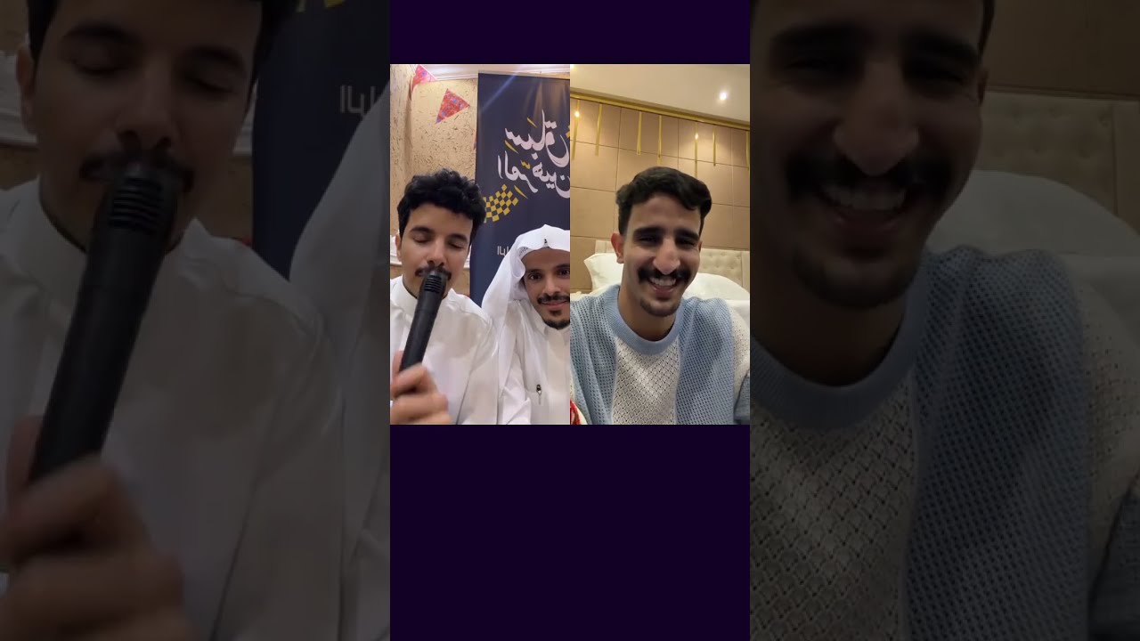 بث دخيل الله الحارثي 🌟 ج٢