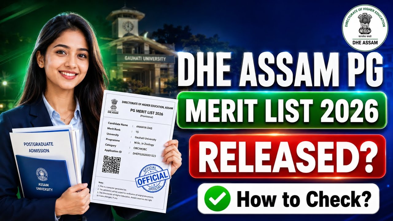 dhe assam pg merit list 2026 | assam pg first merit list 2026