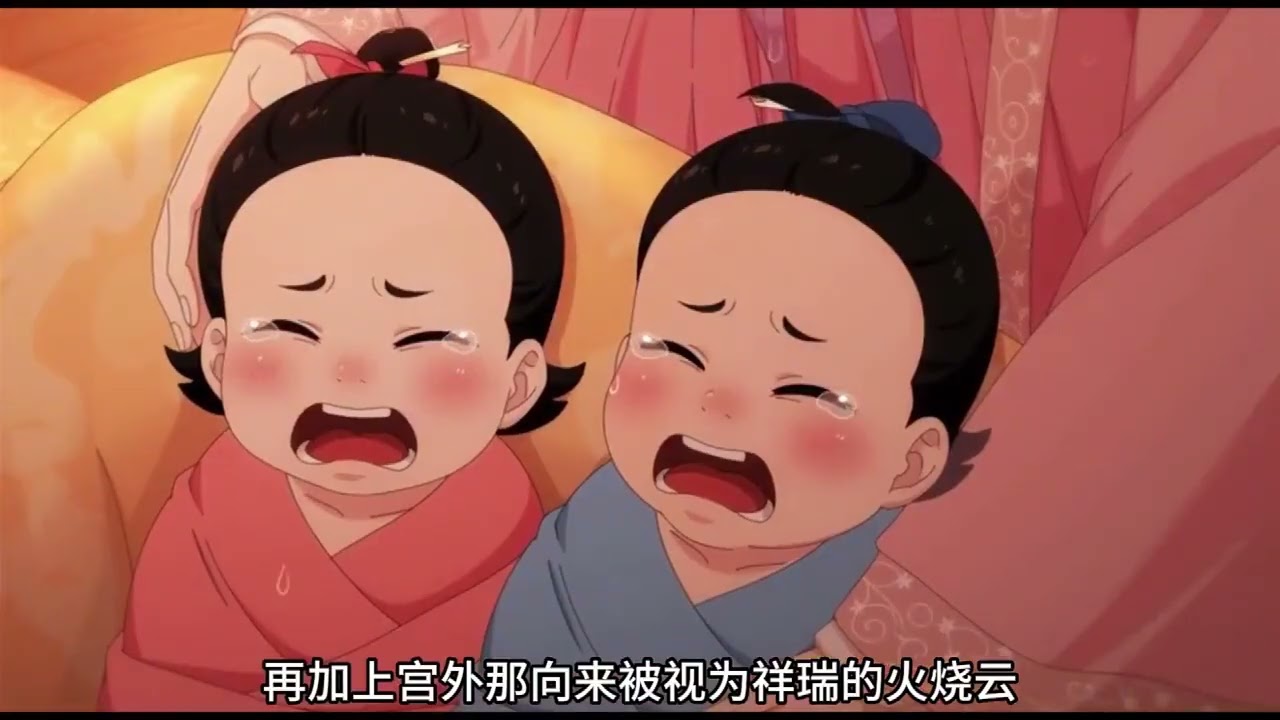 《离谱皇后宫斗套路我看吐了》穿越成新晋皇后，她靠八刷宫斗剧的满级经验，手撕表姐陷害、识破华贵妃麝香阴招!搅黄皇帝白月光剧本，设育儿园护住皇嗣，硬刚林婉音连环争宠计。谁知林婉音竟勾结冒牌皇帝#阿紫说漫