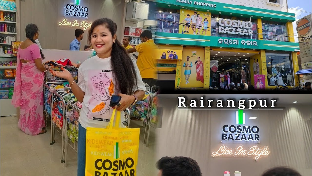 New Shopping Mall // Cosmo Bazaar Rairangpur #fashion #shopping #mall #rairangpur