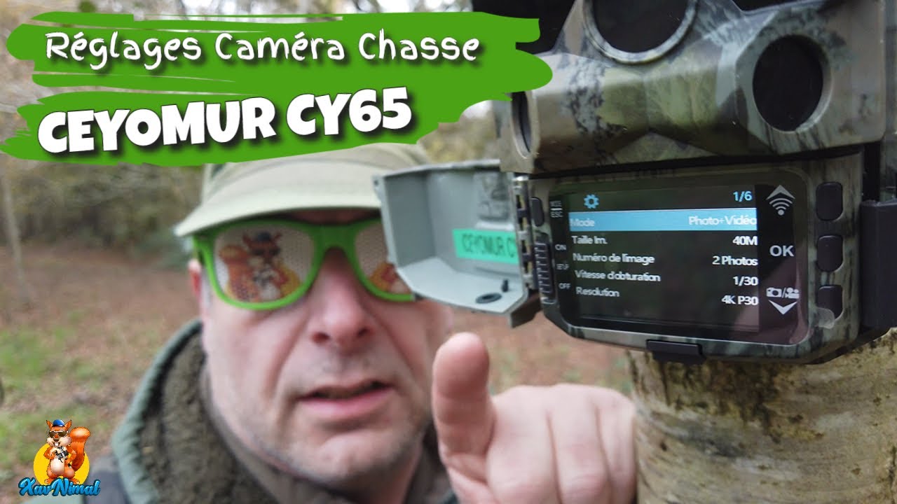 НАСТРОЙКИ ОХОТНИЧЕЙ КАМЕРЫ CEYOMUR CY65