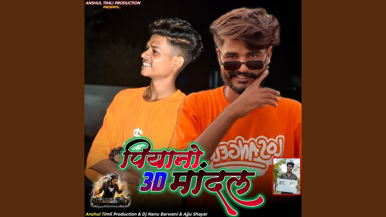 Piyano 3D Mandal