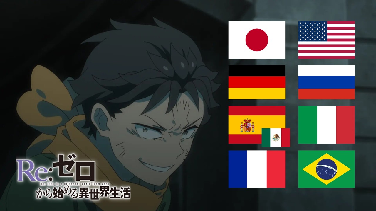 AURA MONSTER  in different Languages | Re:Zero Season 4