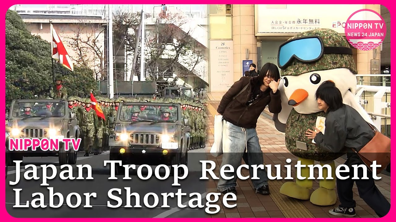 Japan's Self-Defense Forces working on recruitment methods amid labor shortage