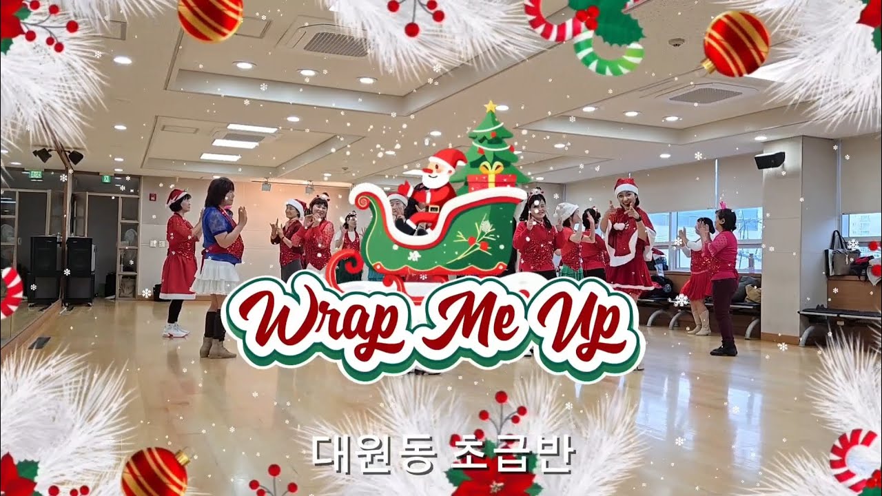 Wrap Me Up ~ Beginner                                        - Carol Contra