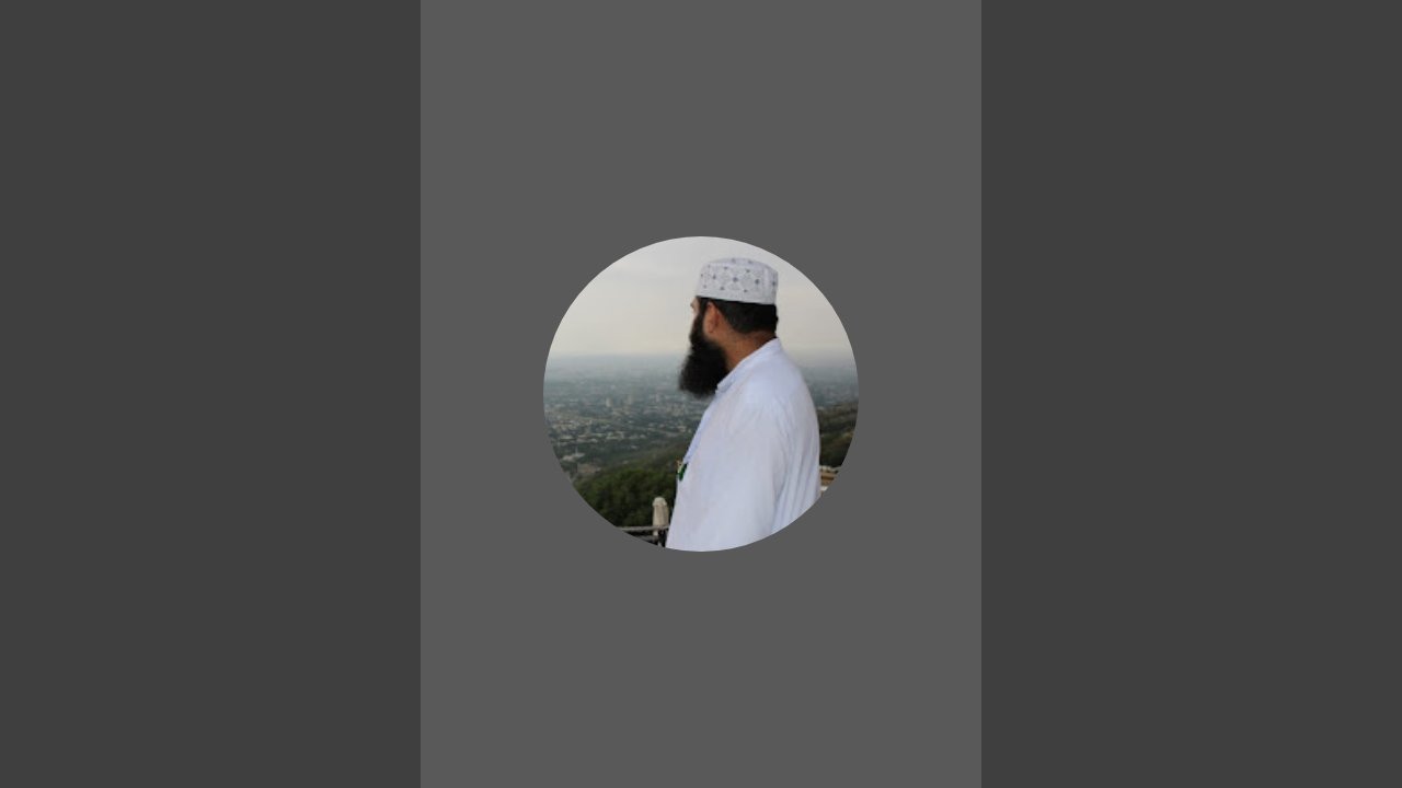 اسلامي پروگرام قمبر شھر