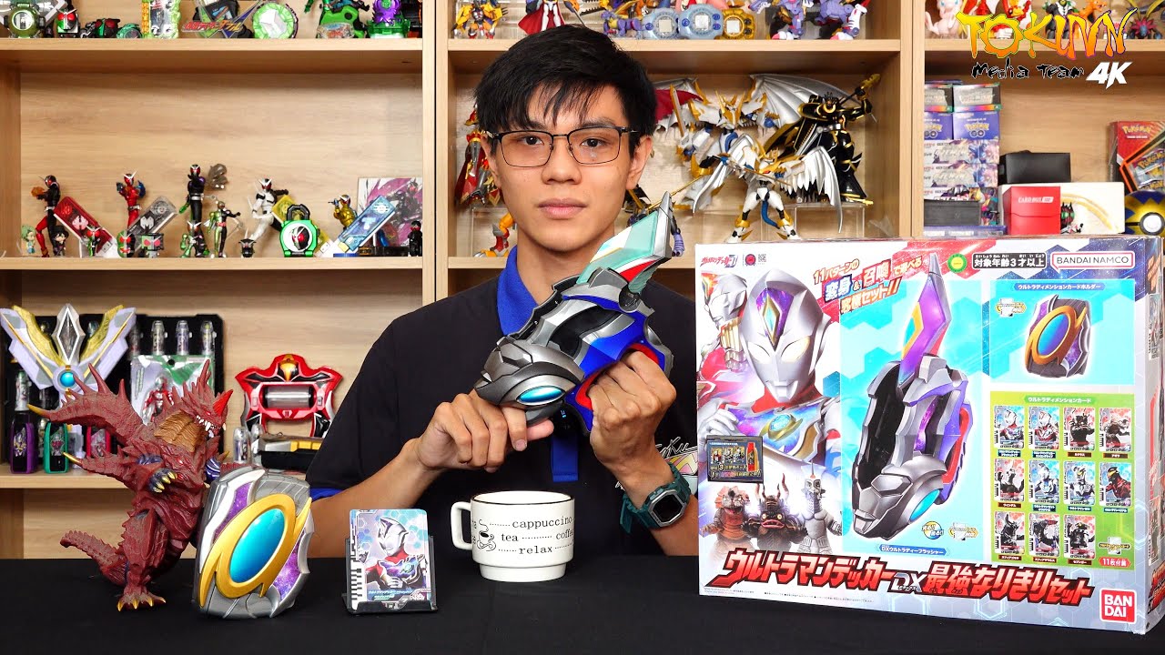 [TMT][1560] Giới thiệu DX Ultra D Flasher v&agrave; Ultra Dimension Card Holder! Ultraman Decker! (4k)