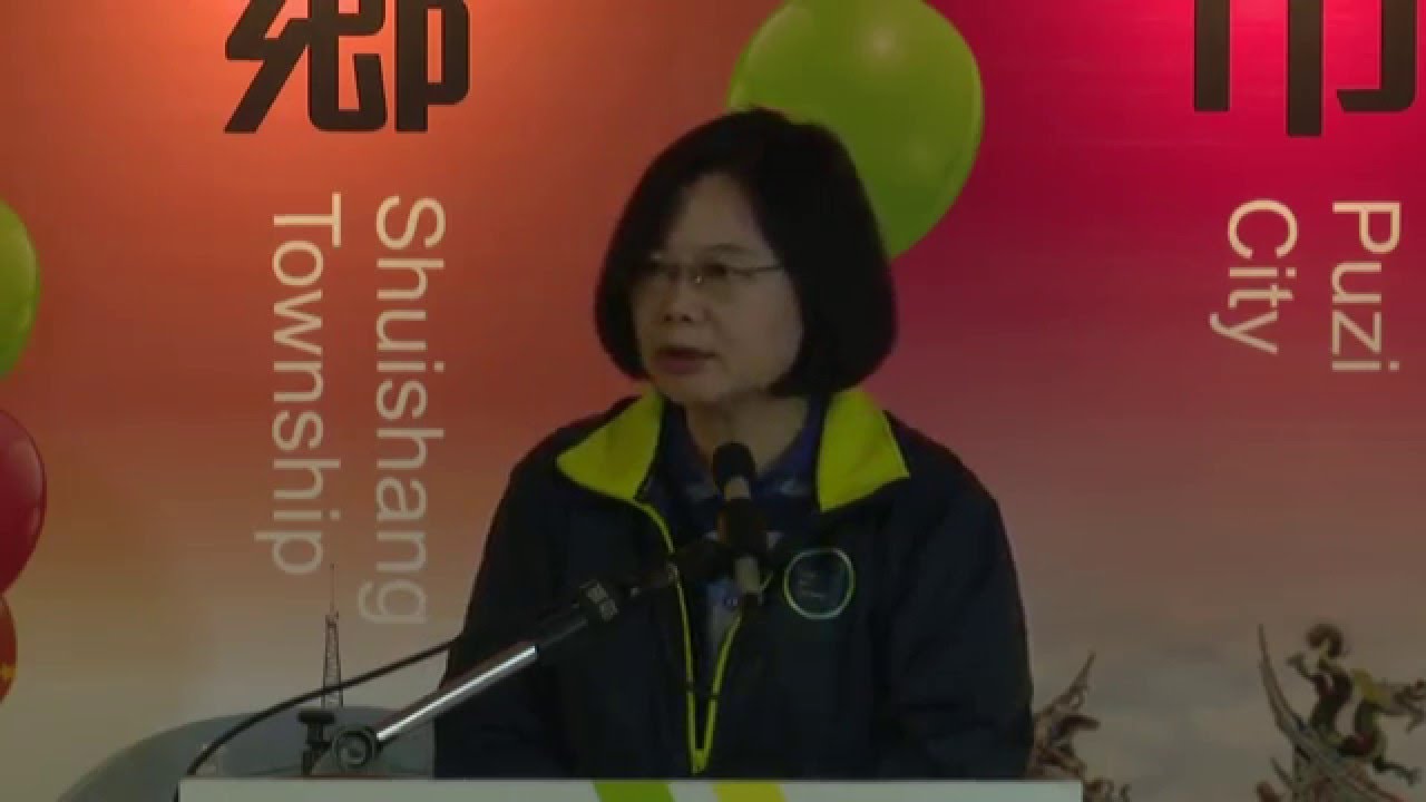 點亮台灣每一里記者會 -嘉義