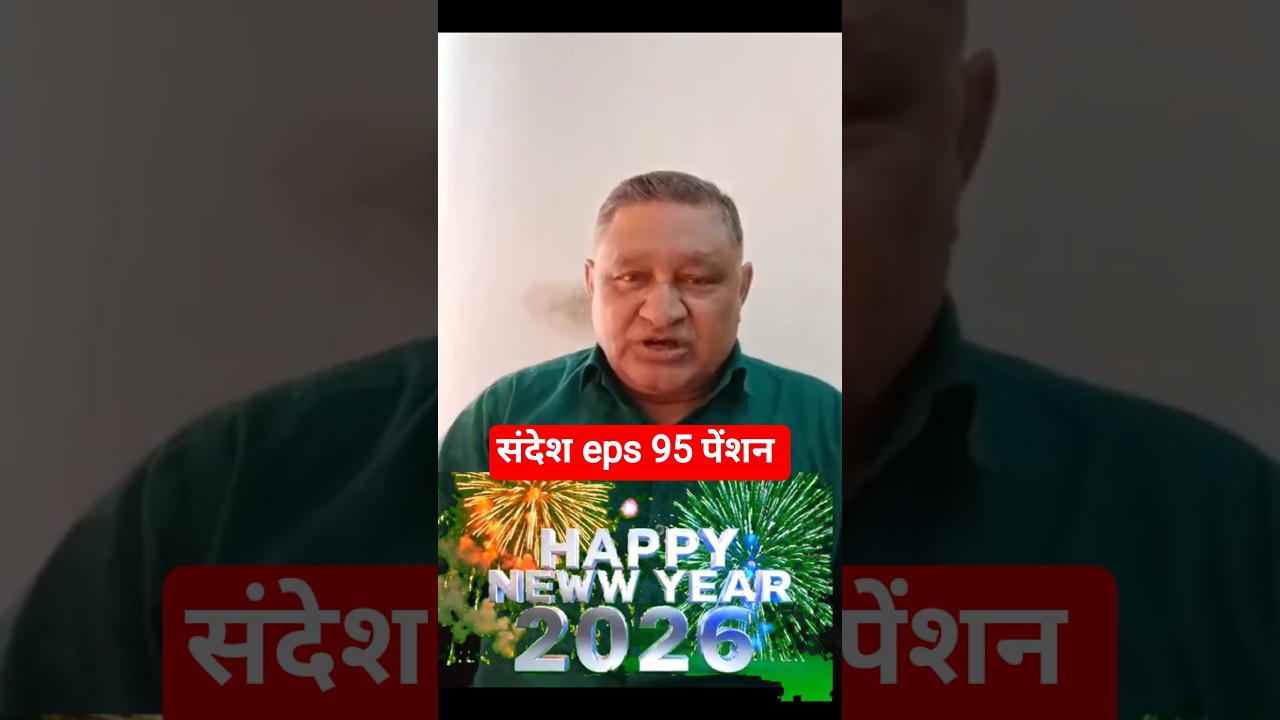 Commander in chief Ashok Rawat happy new years 2026 eps 95 pension