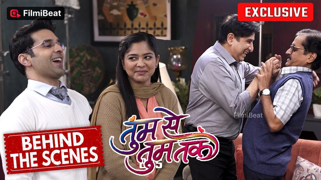 Tumm Se Tumm Tak | Behind The Scene | Anu की बदल रही है जिंदगी