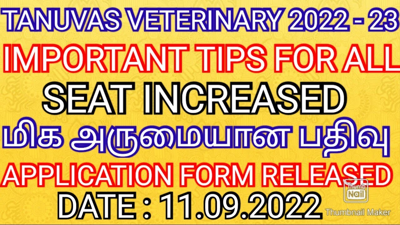 TANUVAS VETERINARY 2022 - 23 💯 IMPORTANT NOTICE FOR ALL APPLICATION FORM RELEASED COUNSELLING