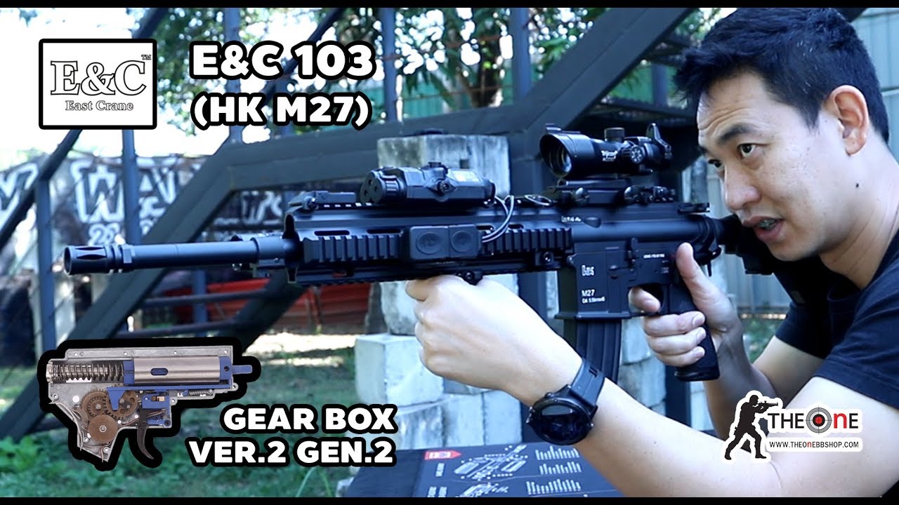 ปืนยาวระบบไฟฟ้า E&C 103 (HK416 M27 USMC)