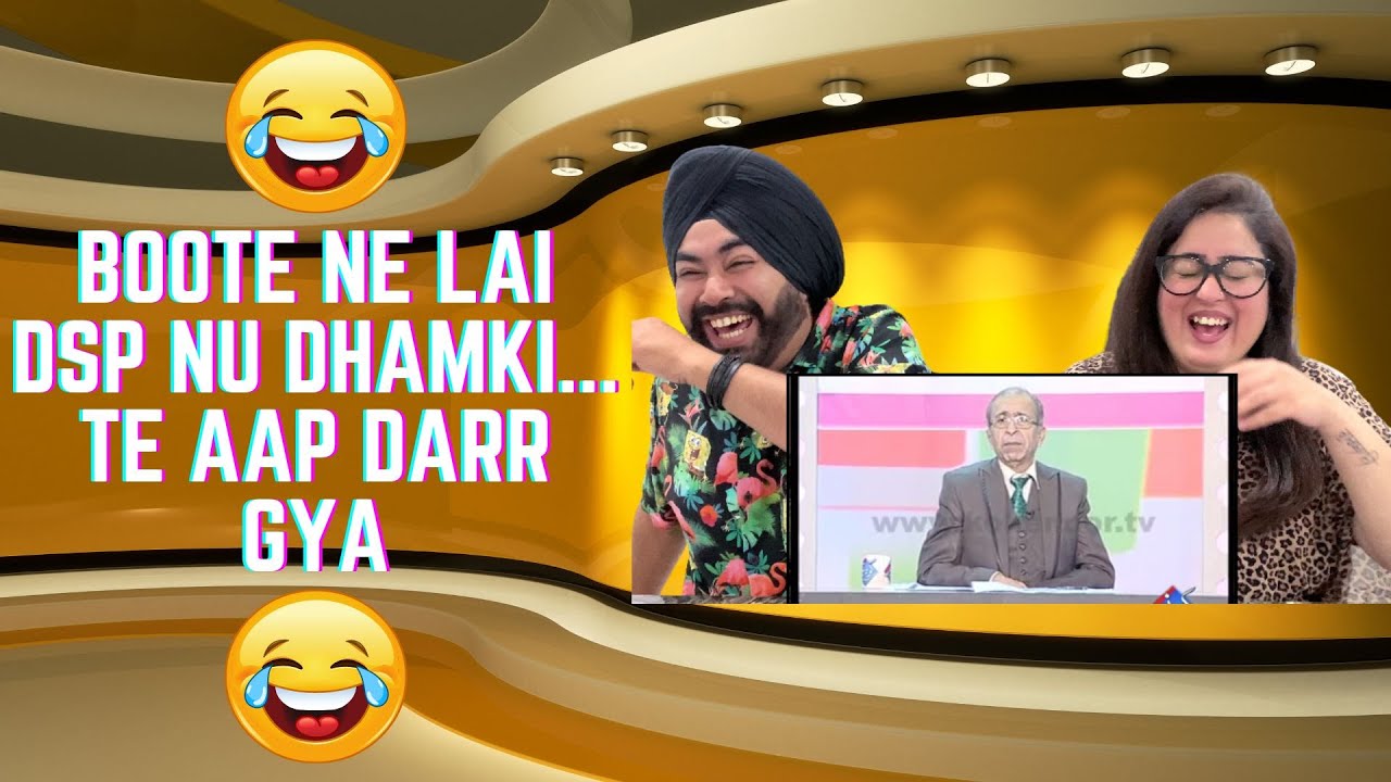 Punjabi Reaction on Chacha Boota Ne Lai DSP Di Class ll End Tak Dekhna Laazmi Ae #preetbanireacts