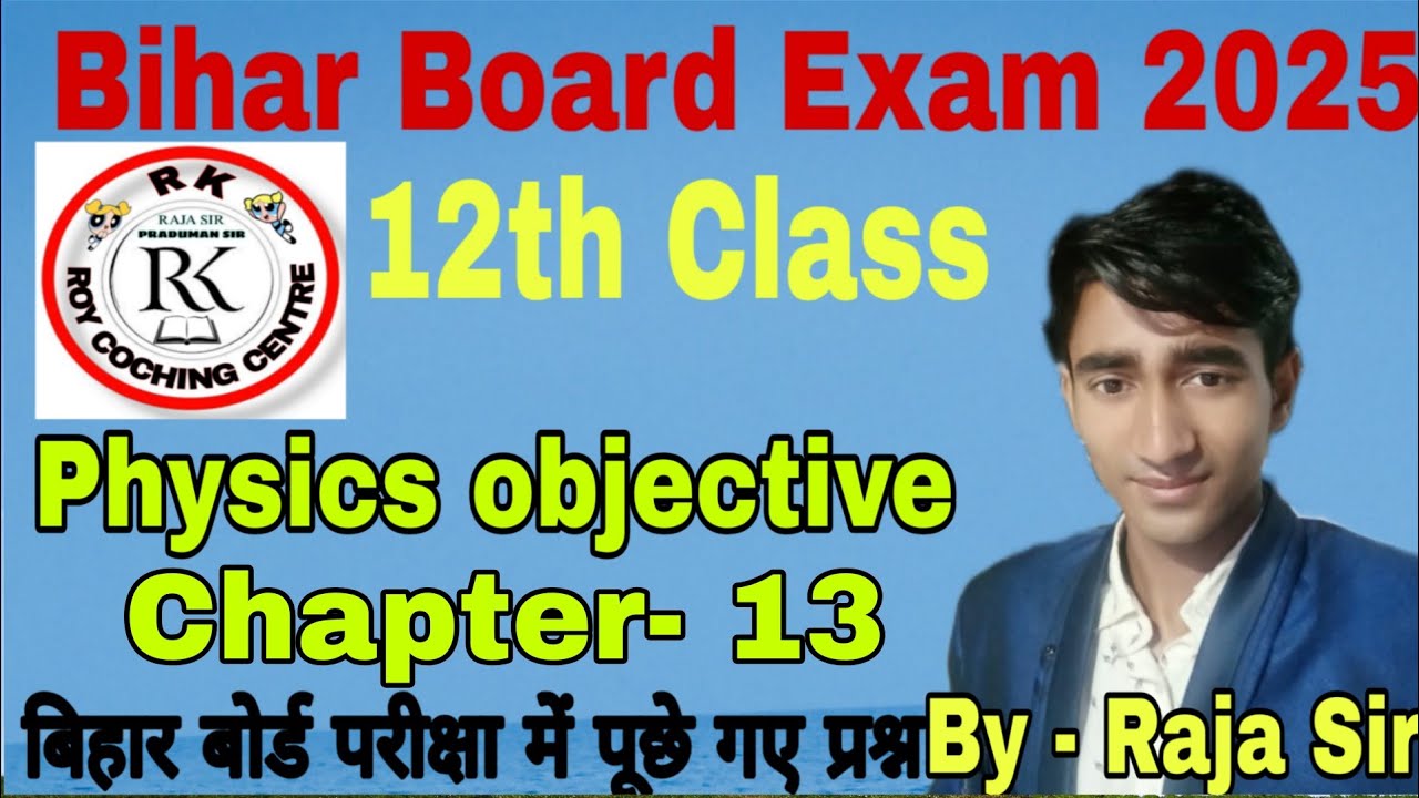 12th Class physics objective question chapter-13 By-Raja Sir chapter- -13 ( नाभिक )Most VVI question