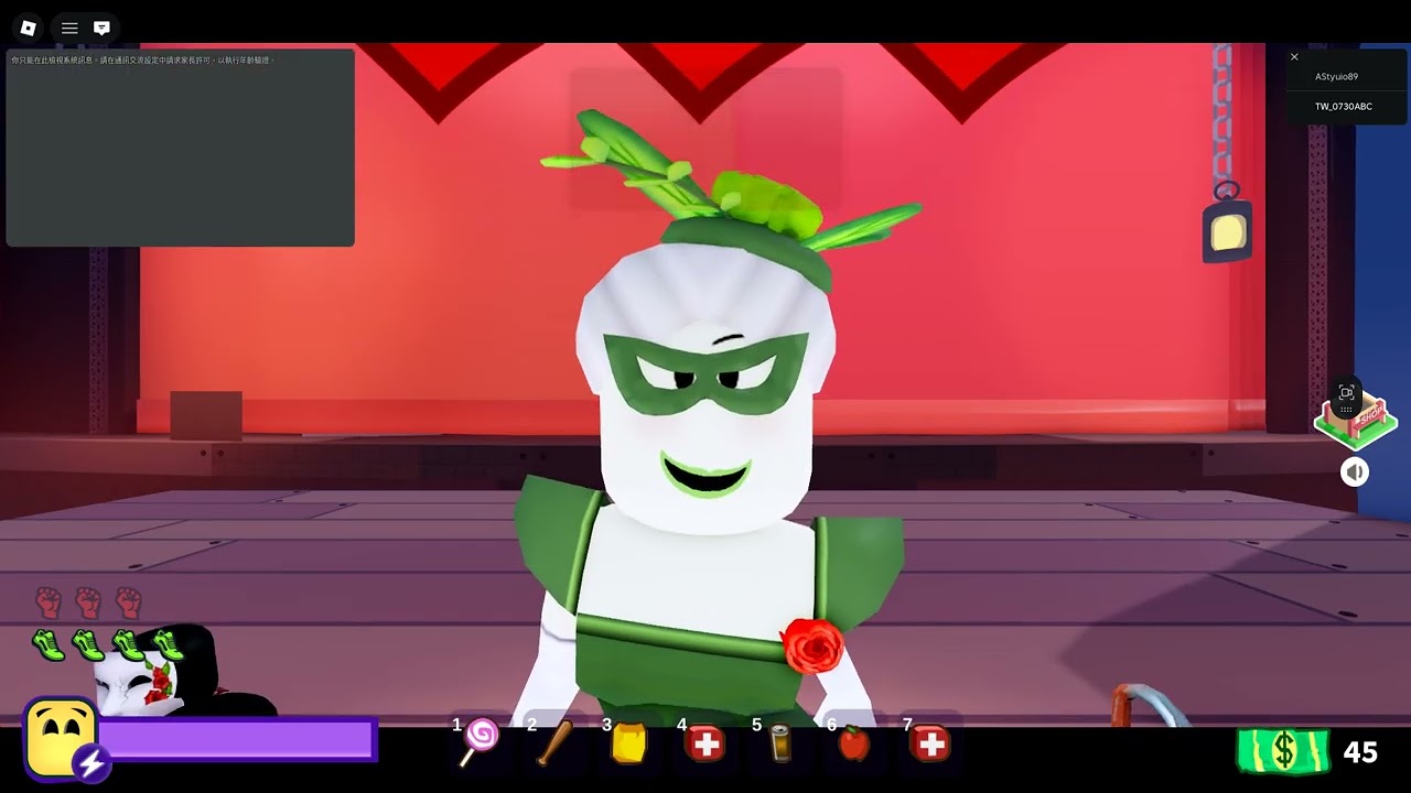 Break In 2秘密結局2