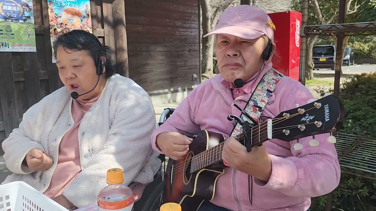 Swingy ｢夜へ急ぐ人｣ (ちあきなおみ)
