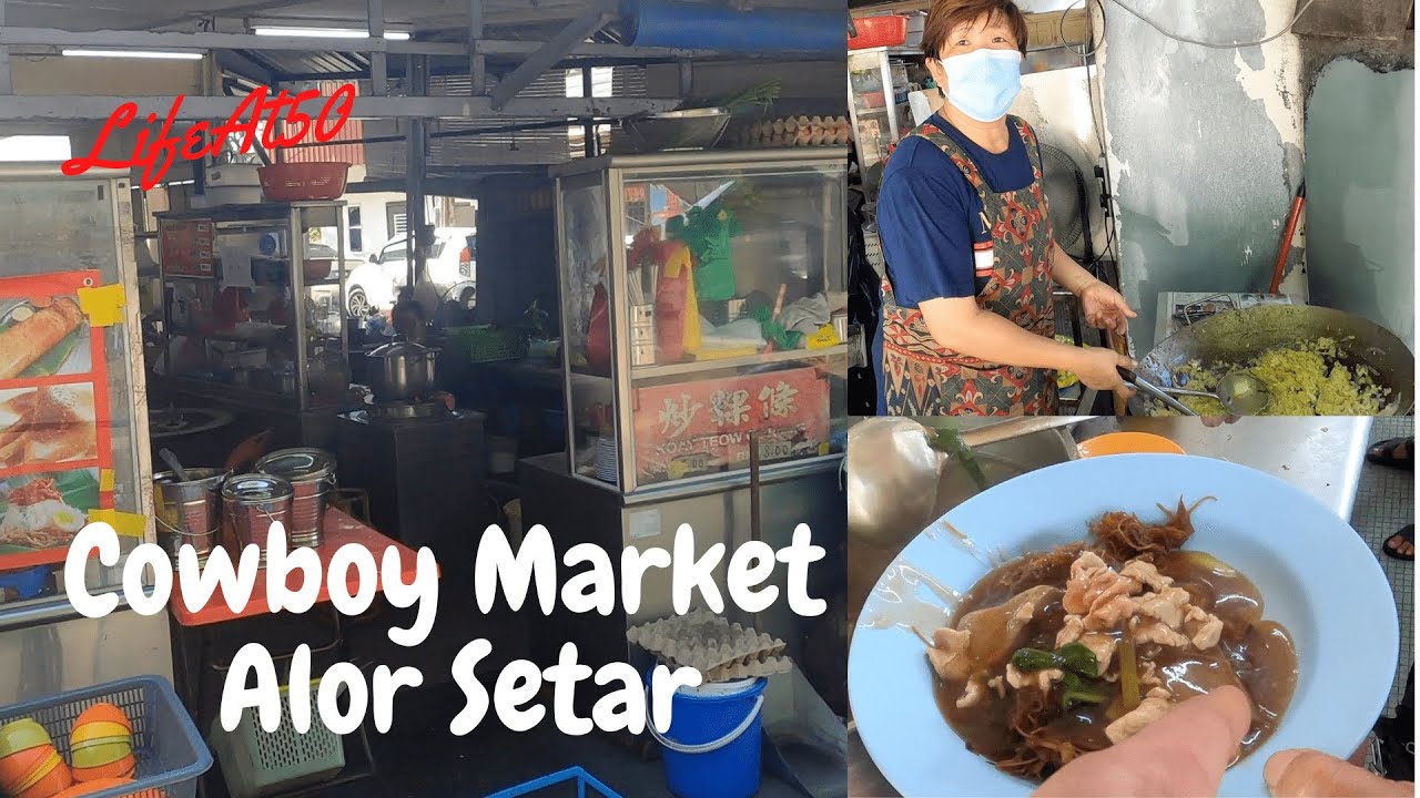 Hawker Food at the Cowboy Market, Alor Setar