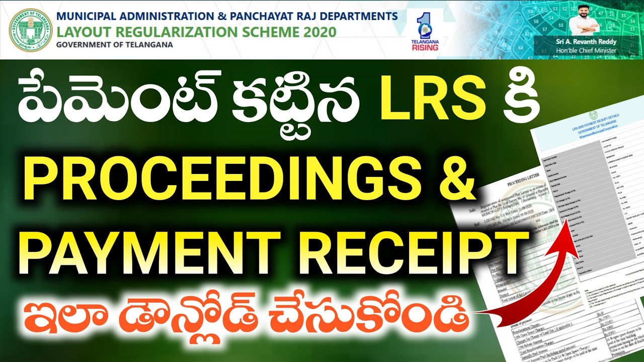 Download LRS Proceedings 2025 After payment Download LRS Payment Receipt Original TG LRS Proceedings