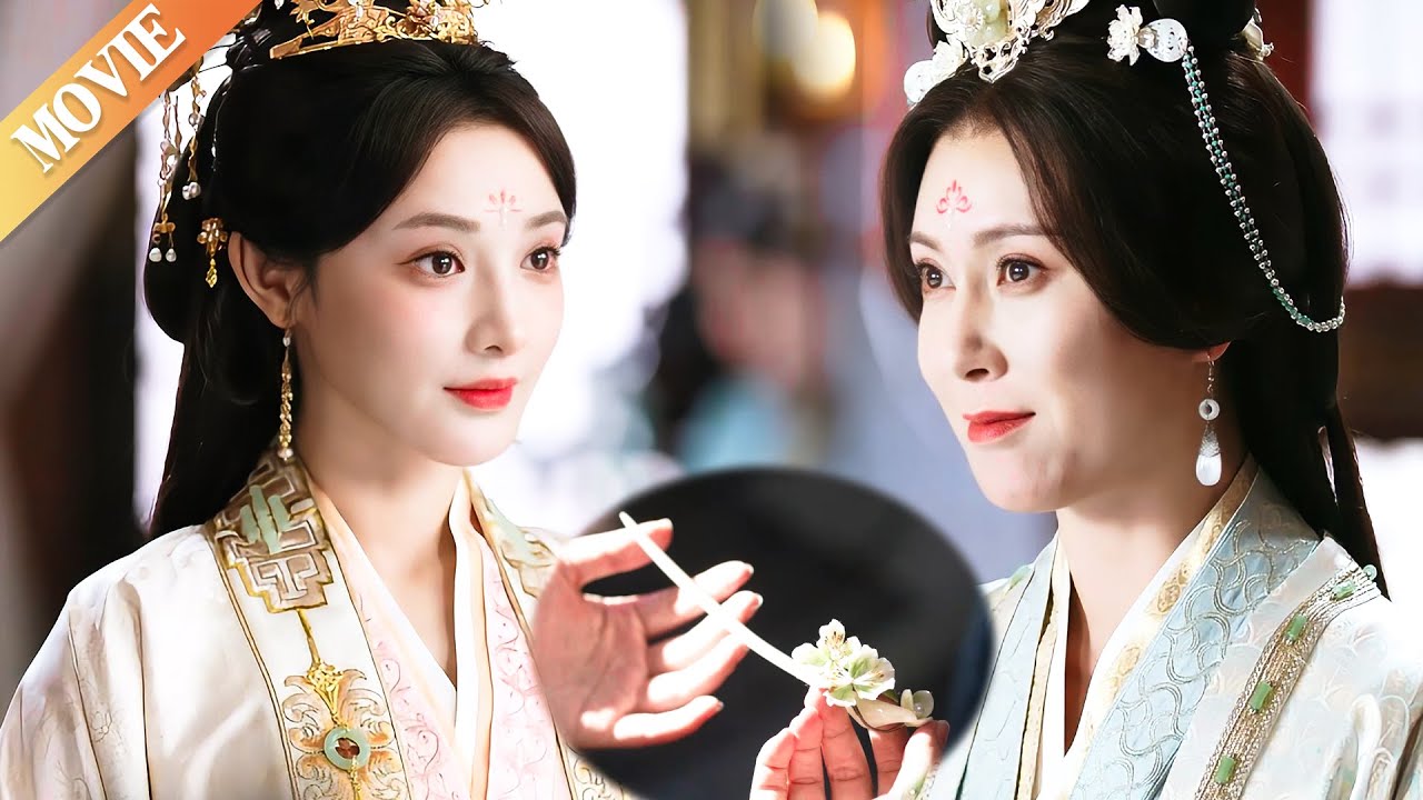 新婦新婚第一天竟僅憑一個玉簪收服惡毒太后婆婆！#凤凰台上 #古装 #任嘉伦 #彭小苒 #cdrama