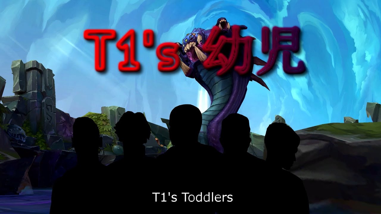 T1'S TODDLERS ANIME OPENING
