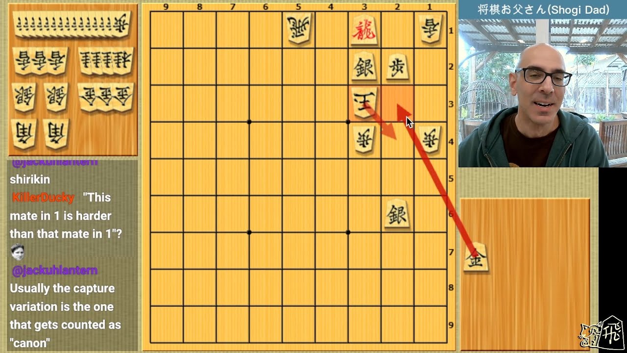 Stream 582: Tuesday Tsumeshogi and Chat - Perhaps Games Later? - 2026-01-27