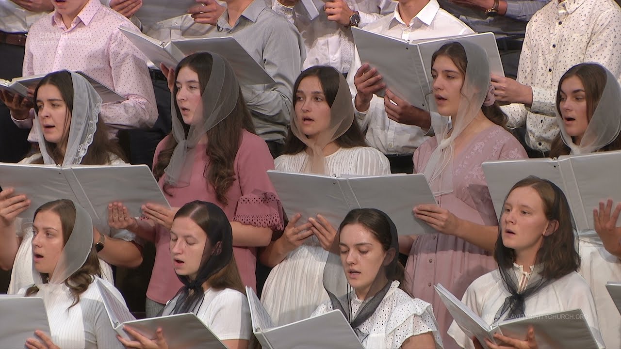 "Господь є життя я не вагаюсь" - Хор