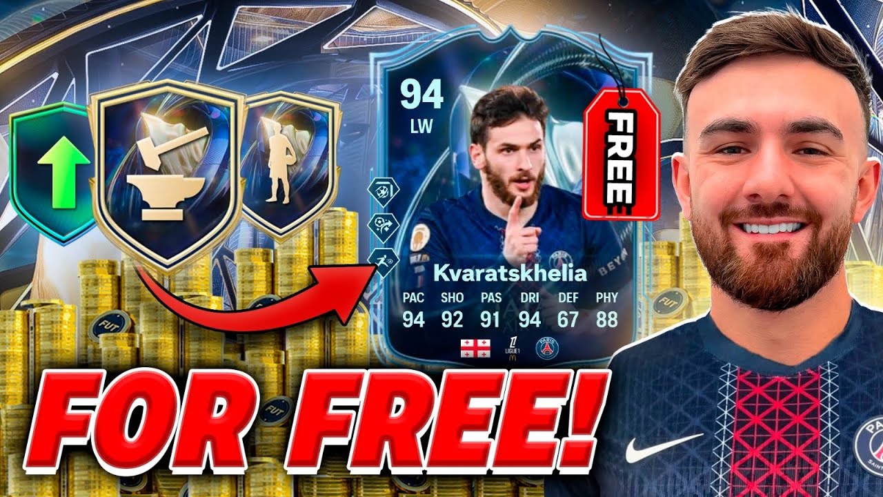 Выполните любой SBC бесплатно в FC 26! 😨 (TOTS Kvaratskhelia бесплатно)
