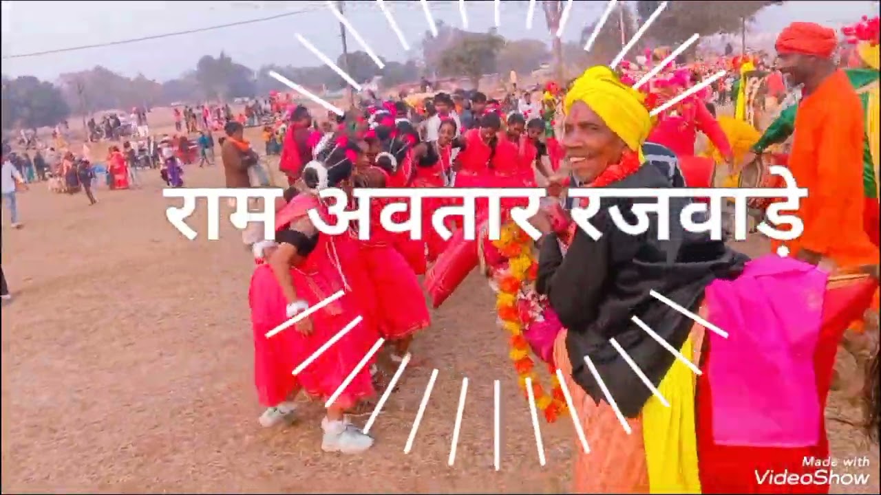 करमा नृत्य प्रोग्राम लबजी नव पार 9754940193 मां महामाया कर्म पार्टी