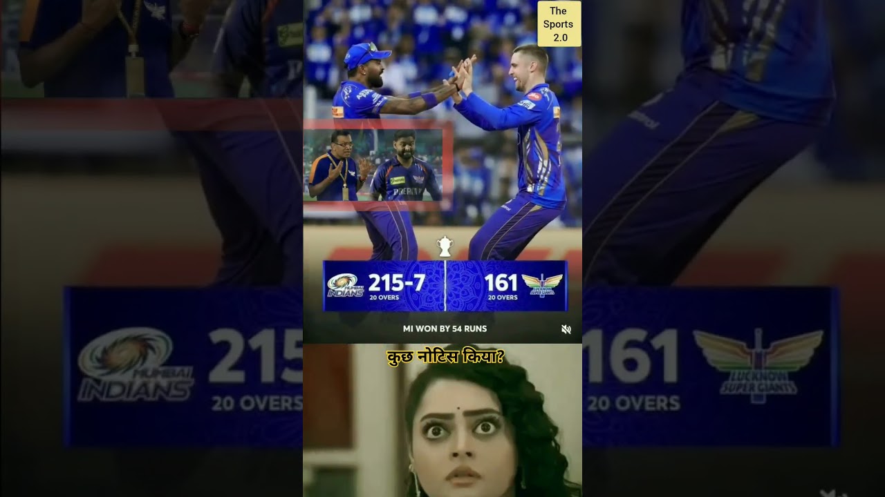 MI vs LSG Highlights 2025 | MI beat LSG by 54 Runs #mumbaiindians #lsg #ipl2025 #ipl #trending