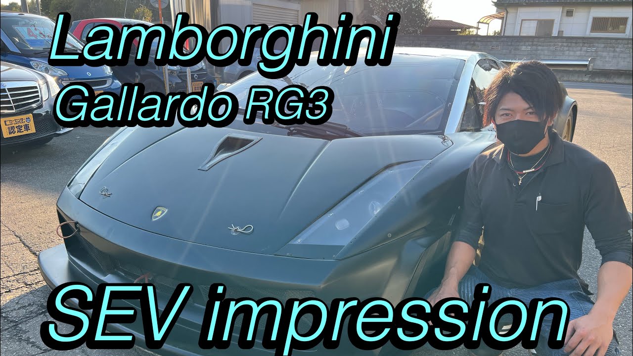 【完全レーシングマシン】【激レア】ランボルギーニガヤルドRG3 SEVラジエターBYインプレッション