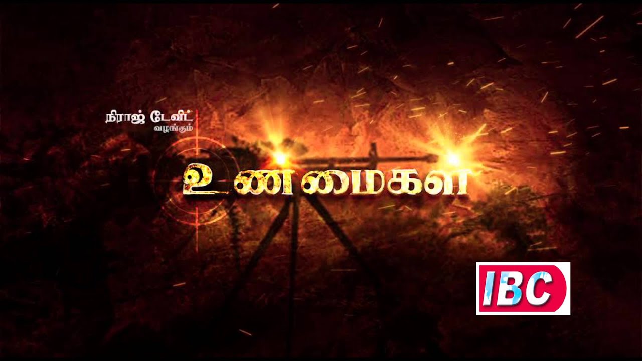 புலிகள் கருணா பிளவு- நடந்தது என்ன? (பாகம்-18)-நிராஜ் டேவிட்