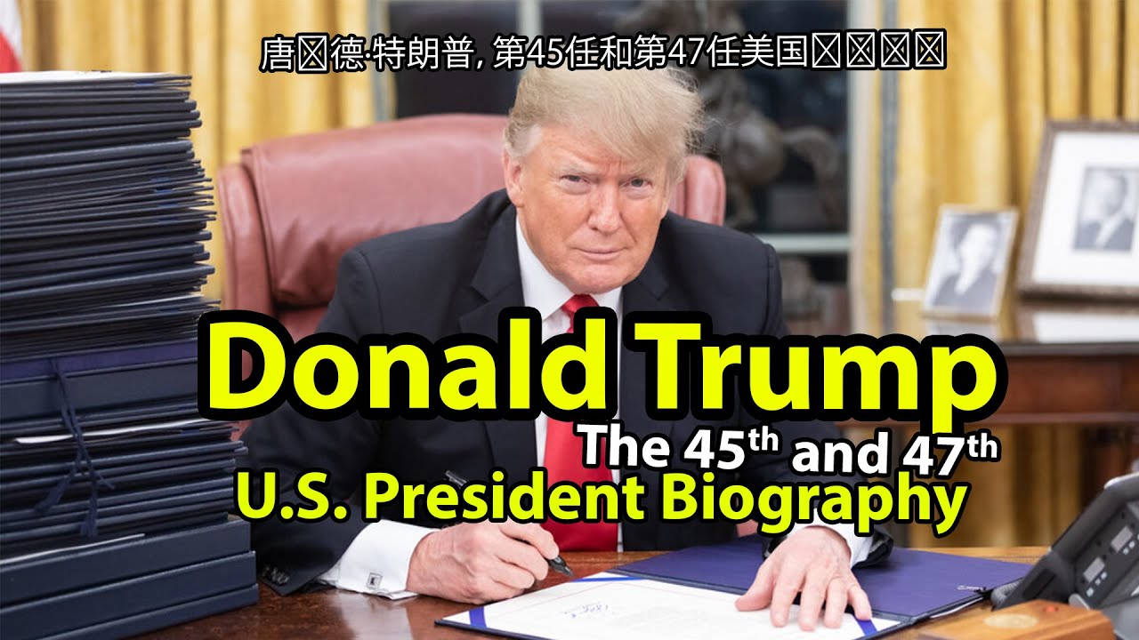 The Rise of Donald Trump &ndash; Wealth, Business & Power  #GlobalScale