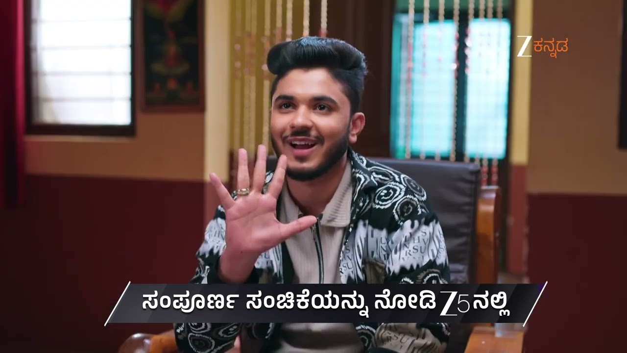 Amruthadhaare | Ep - 899 | Preview | Mar 10 2026 | Zee Kannada