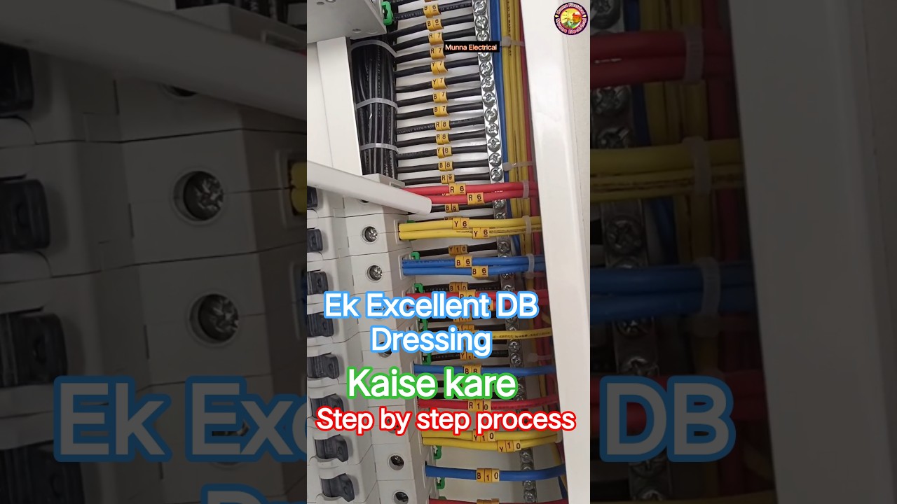 ek beautiful dB dressing kaise kare | step by step process| electrical video| Munna Electrical