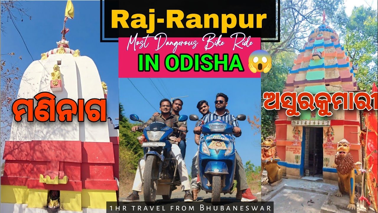 Maa Maninaga & Asurakumari Temple | Raj-Ranpur, Nayagarh