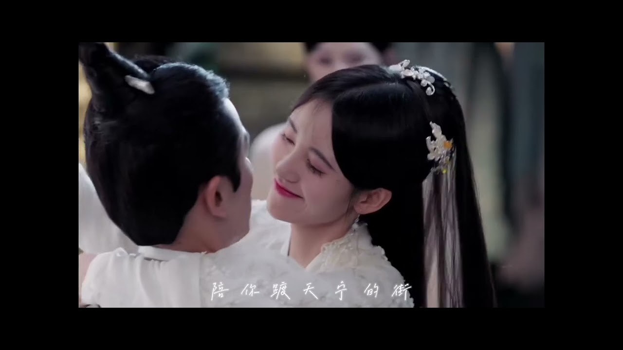 鞠婧祎 张哲瀚《叹云兮》