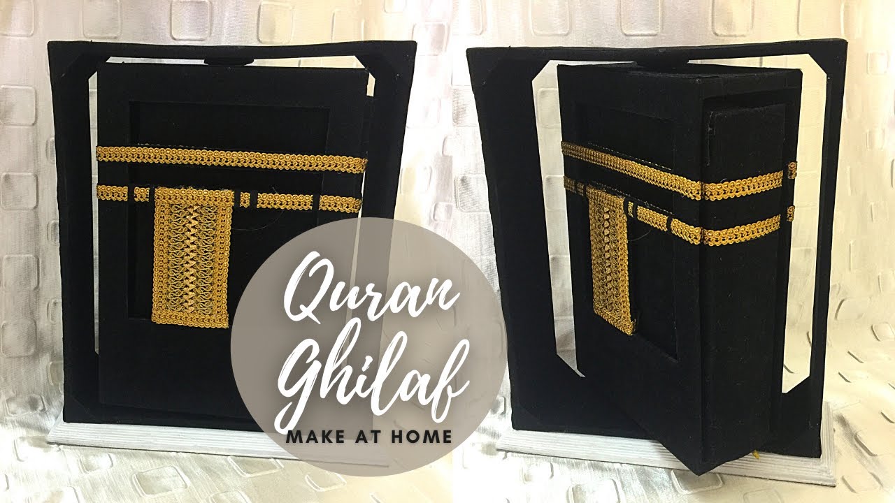 The Rotating Quran Holder | Kaa'ba Kiswah | Quran Ghilaf at home | Quran Covers