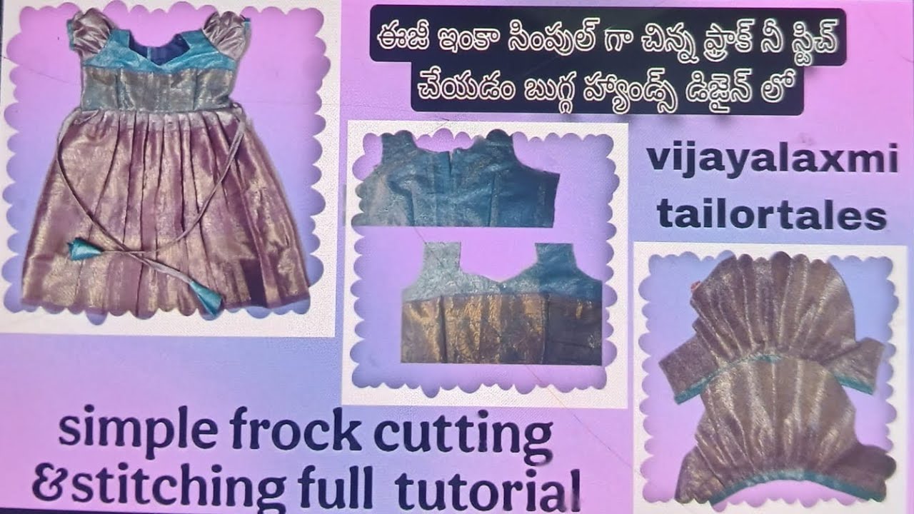 Simple&easy 2 yrs baby frock cutting& stitching model/సింపుల్&ఈజీ ఫ్రాక్ కట్టింగ్& స్టిట్చింగ్ మోడల్