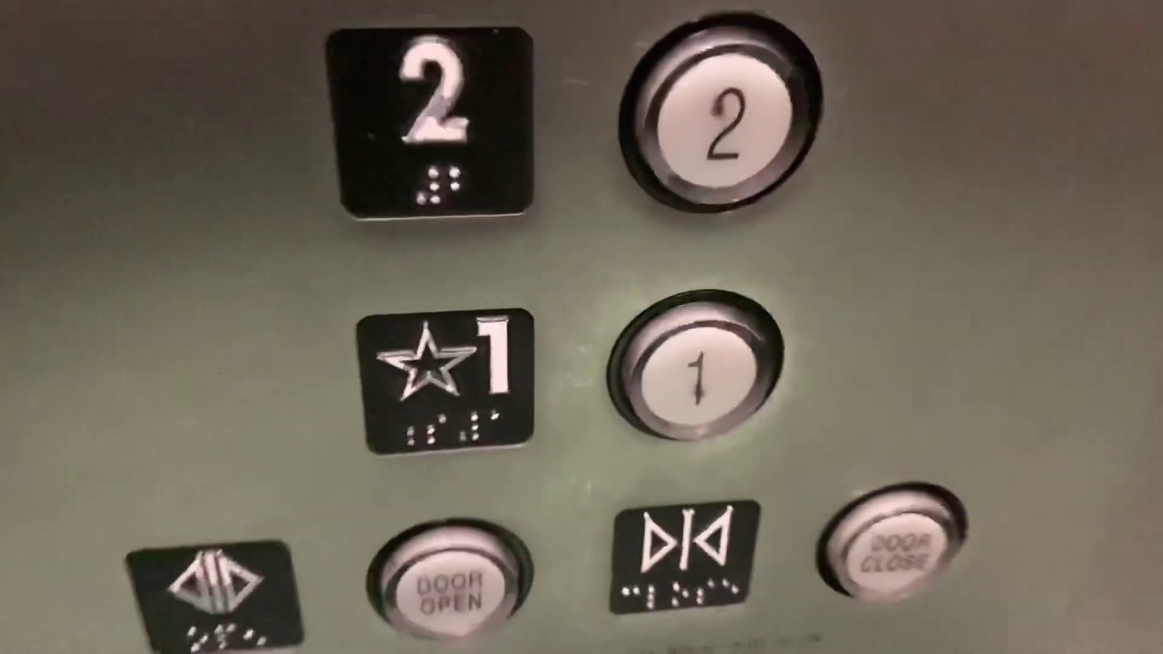 CAUTIOUS Montgomery elevators at San Diego International Airport, San Diego, California