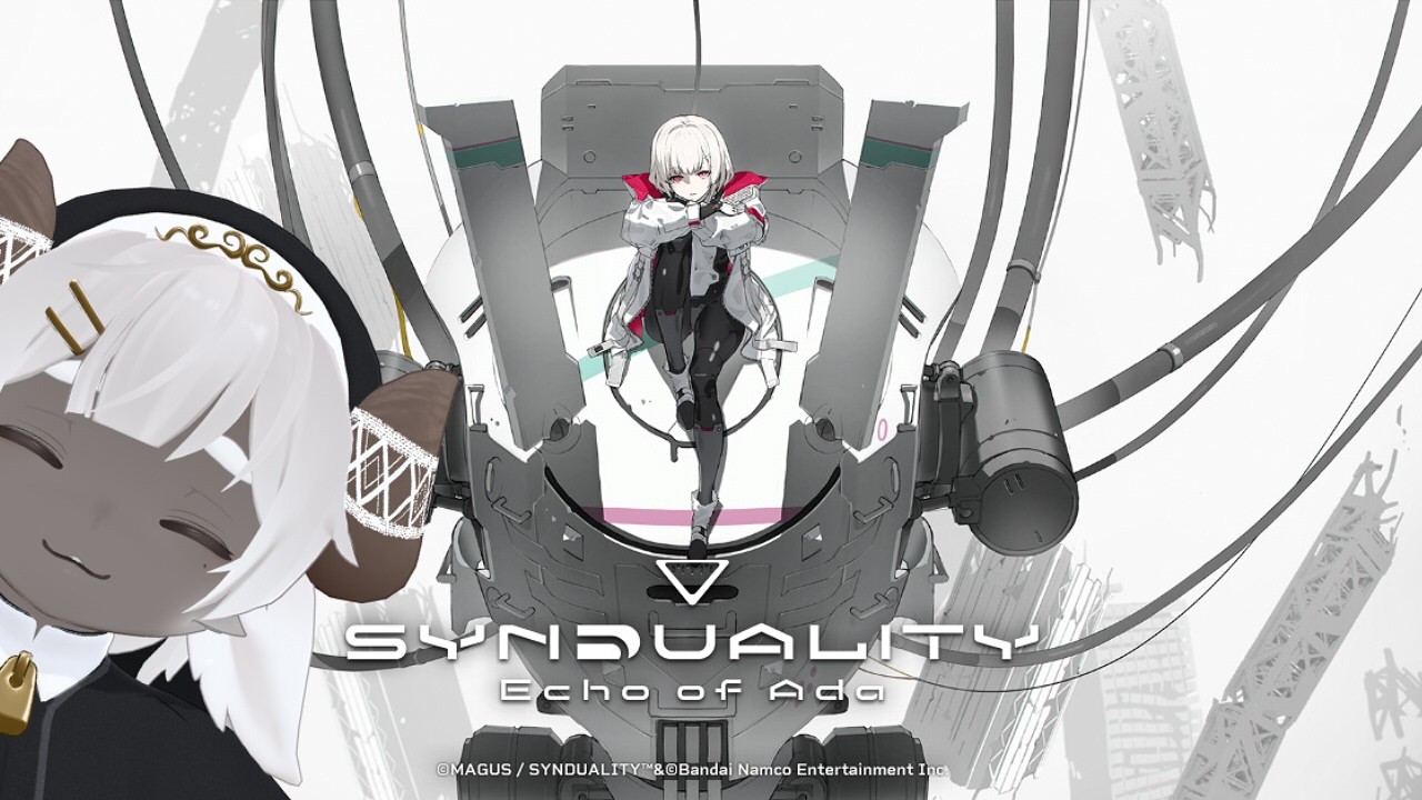 【SYNDUALITY Echo of Ada】南方エリアに行けるようになった資材めっちゃ拾うゲーム！【ボイチェン/雑談】